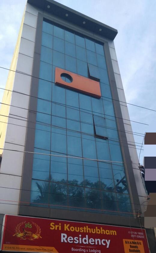 Sri Kousthubham Residency Hotell Tirupati Eksteriør bilde
